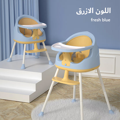 كرسي طعام متعدد الوظائف للأطفال