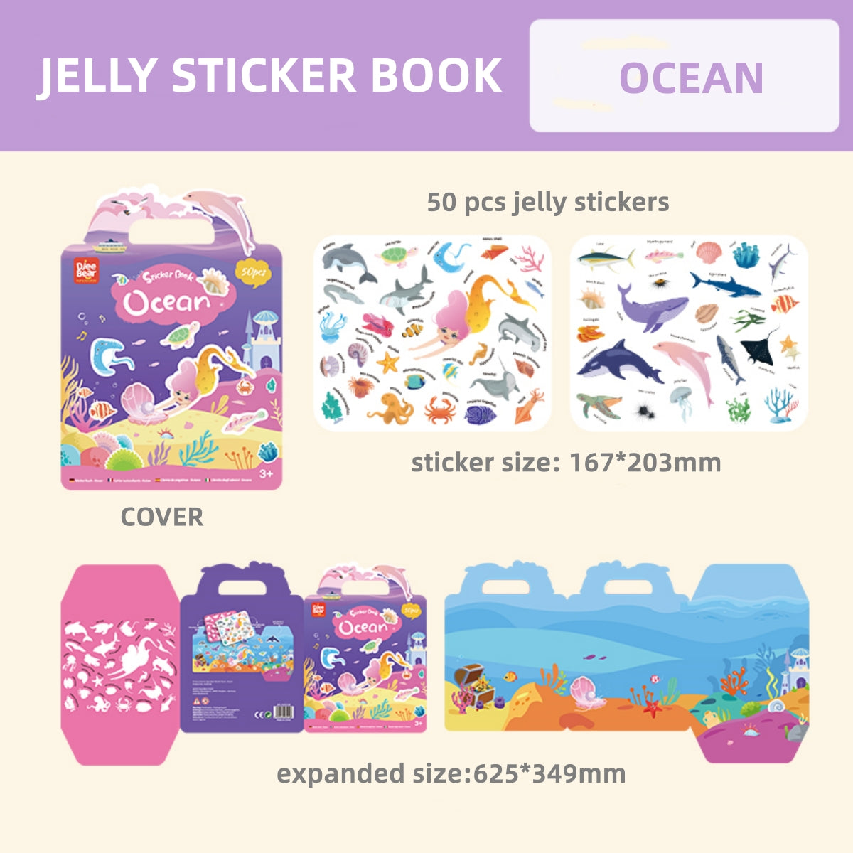 Jelly Stickers & Quiet Book