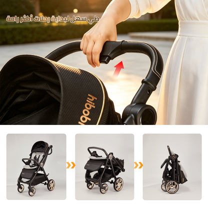 Hibobi Strato™ Large-Space Landscape Stroller