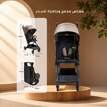 Ominii Cabin Lightweight Travel Stroller – 5.5kg Compact Fold