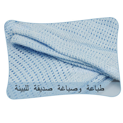 Bay Bedding Blanket