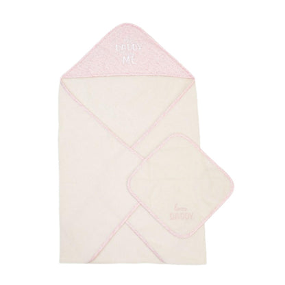 Baby Bath Towel