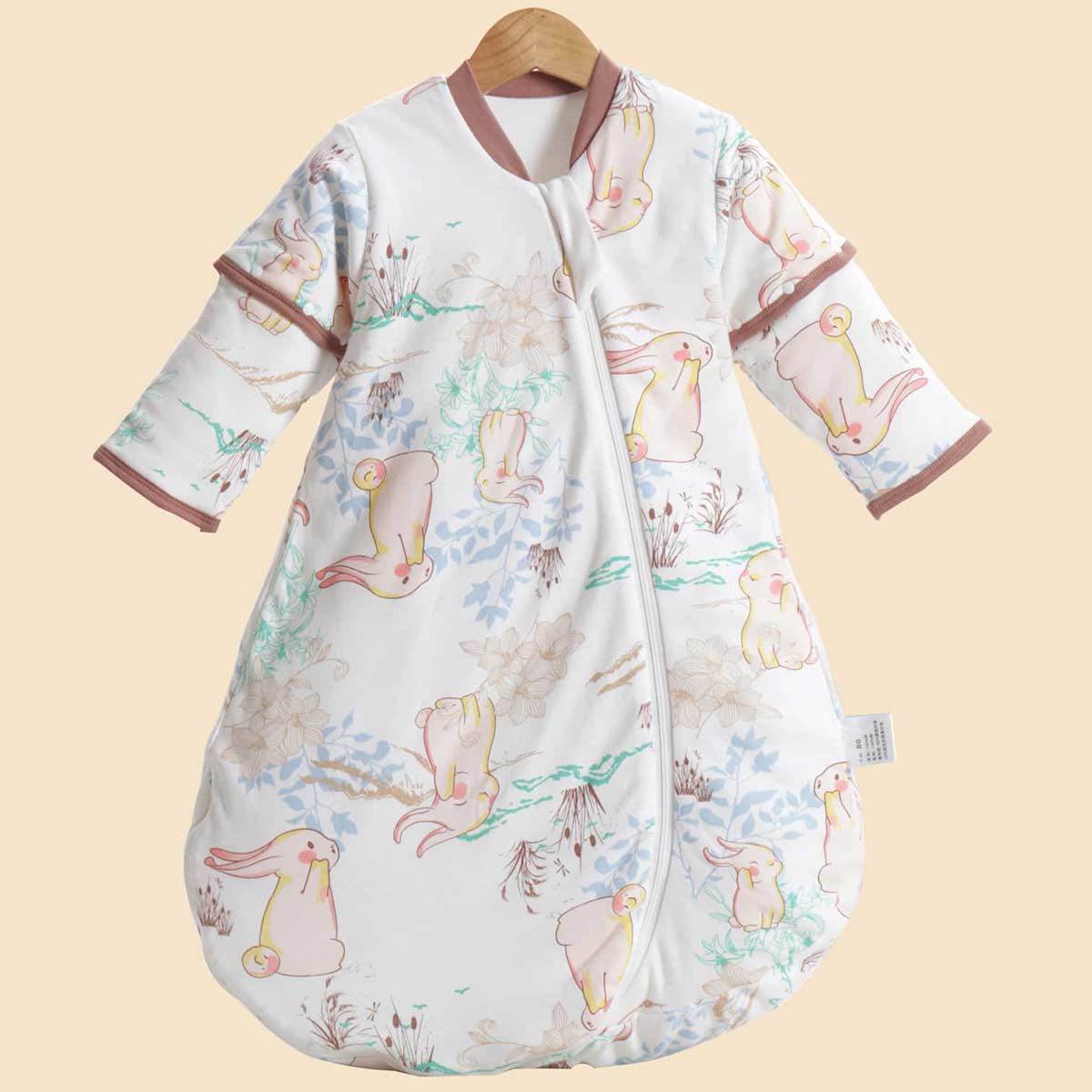 كيس نوم من قطعة واحدة