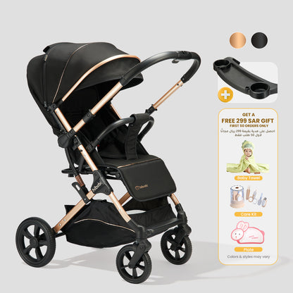 Cirro™ Reversible Lightweight Stroller + Free Gift Bundle