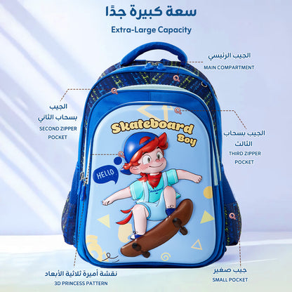 3-Piece School Bag Set