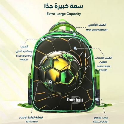 3-Piece School Bag Set