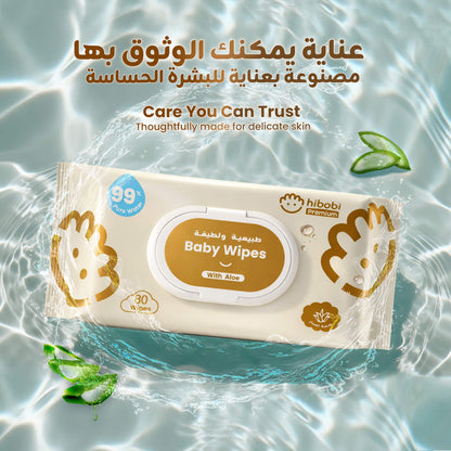 Baby Wet Wipes for Sensitive Skin