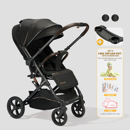 Cirro™ Reversible Lightweight Stroller + Free Gift Bundle
