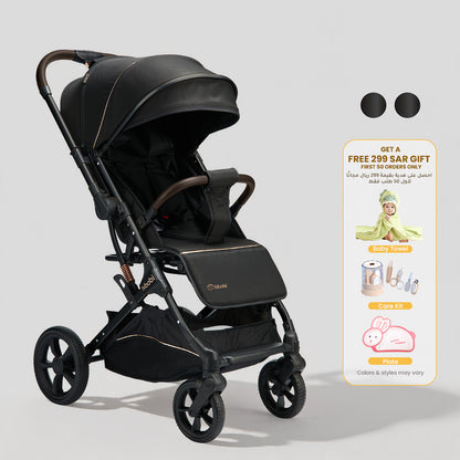Cirro™ Reversible Lightweight Stroller + Free Gift Bundle