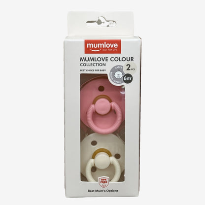 Soothing Pacifiers – 2 Pieces