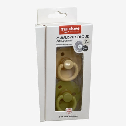 Soothing Pacifiers – 2 Pieces