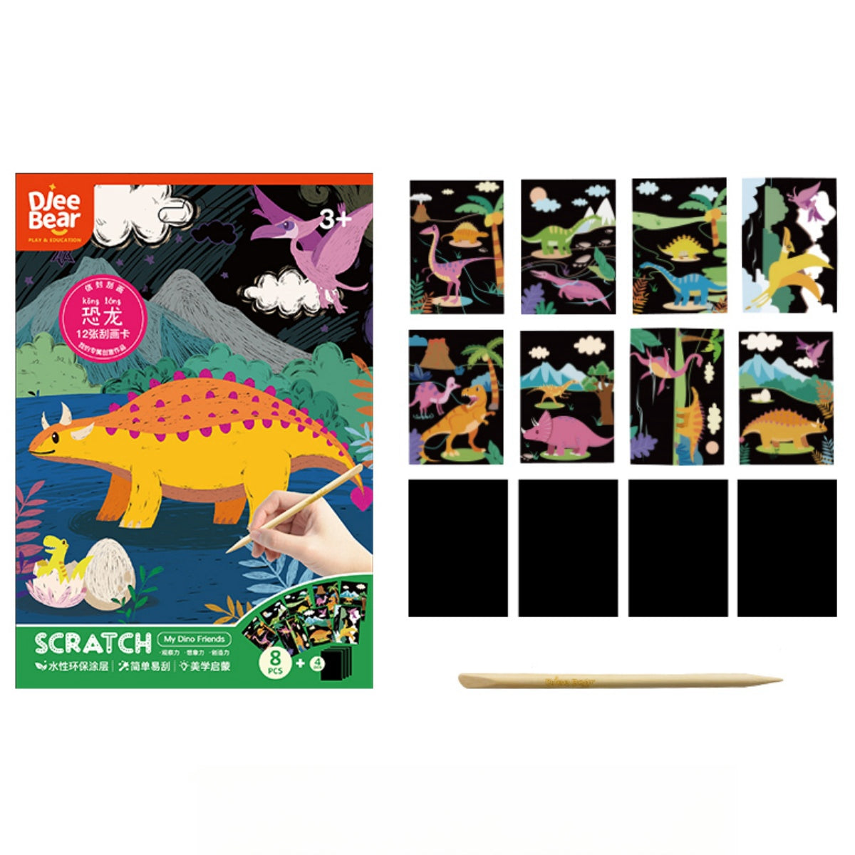 Scratch Painting Set