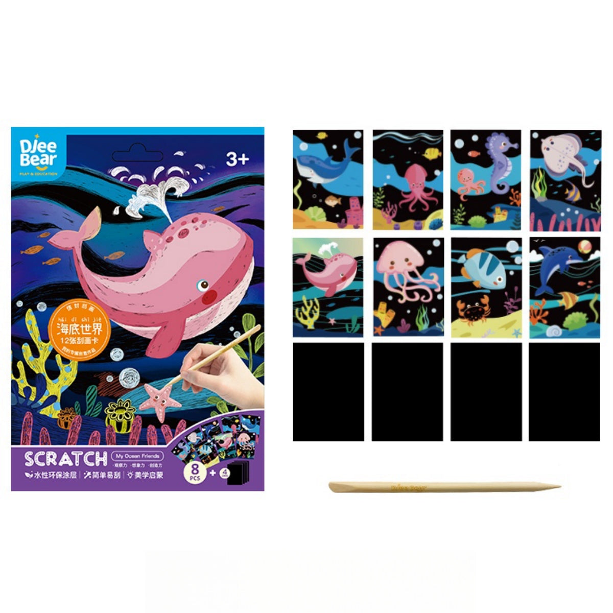 Scratch Painting Set