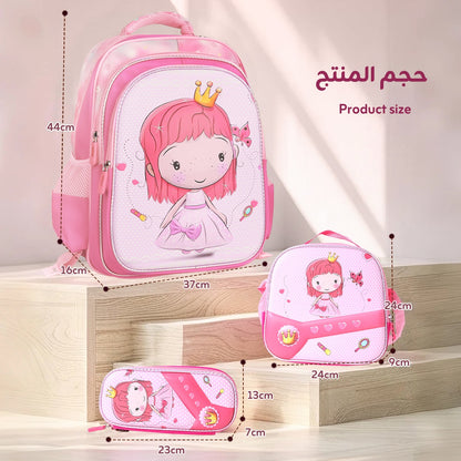 3-Piece School Bag Set