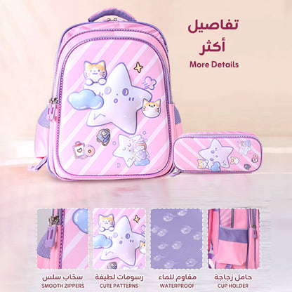 3-Piece School Bag Set