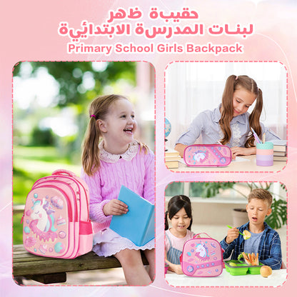 3-Piece School Bag Set