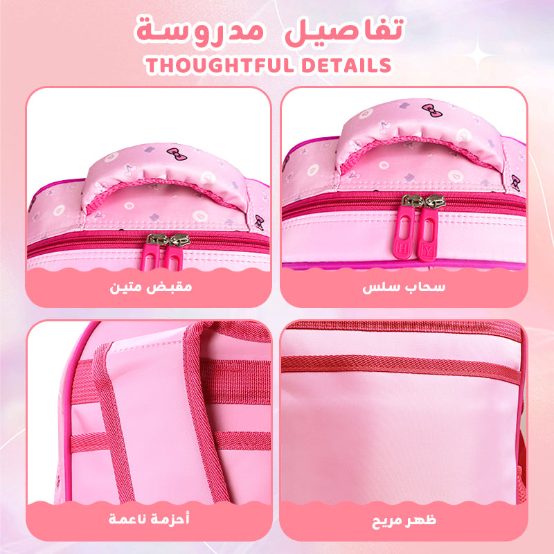 3-Piece School Bag Set