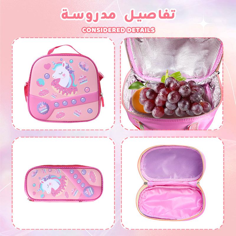 3-Piece School Bag Set