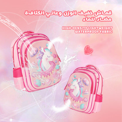 3-Piece School Bag Set