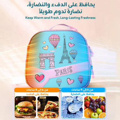 3-Piece School Bag Set