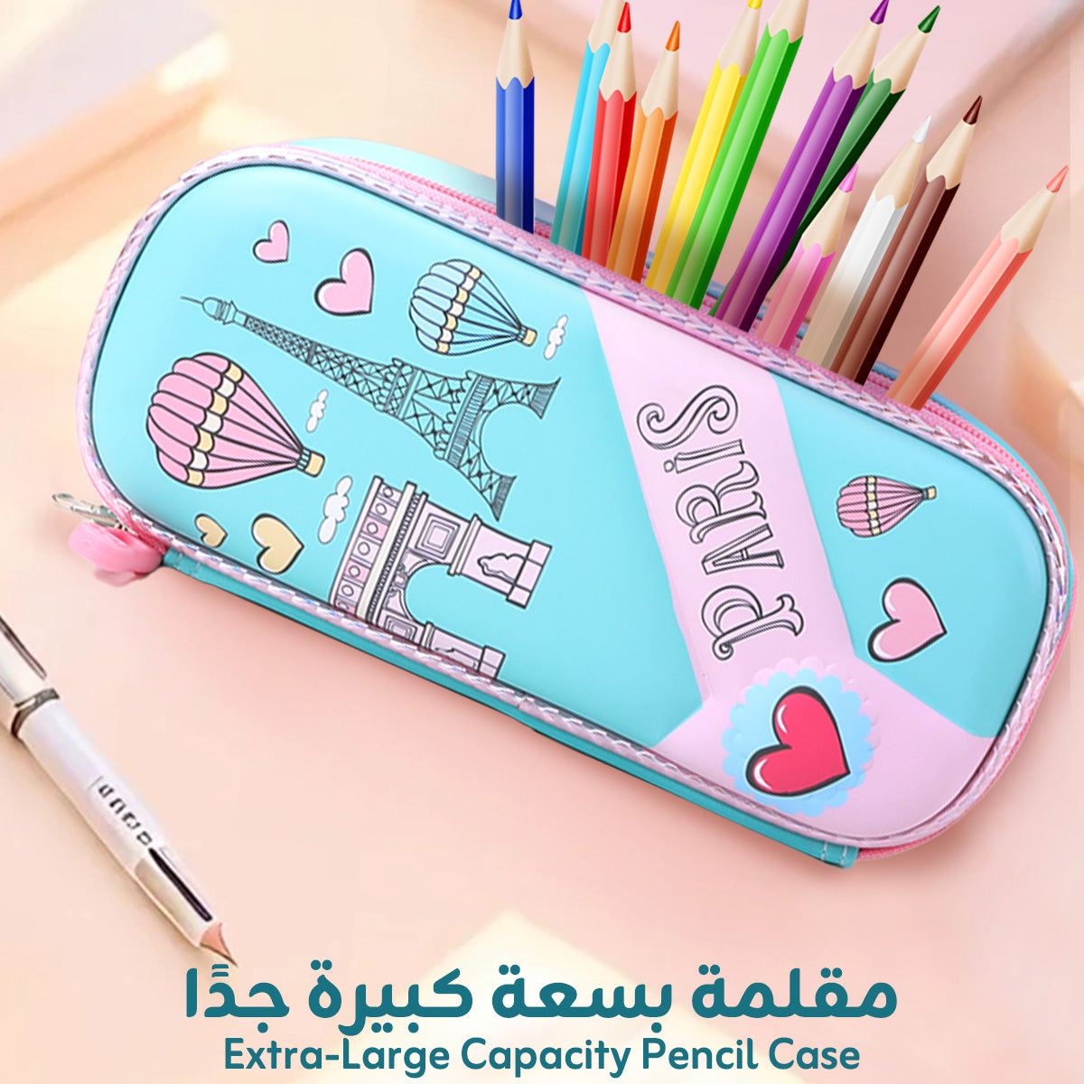 3-Piece School Bag Set