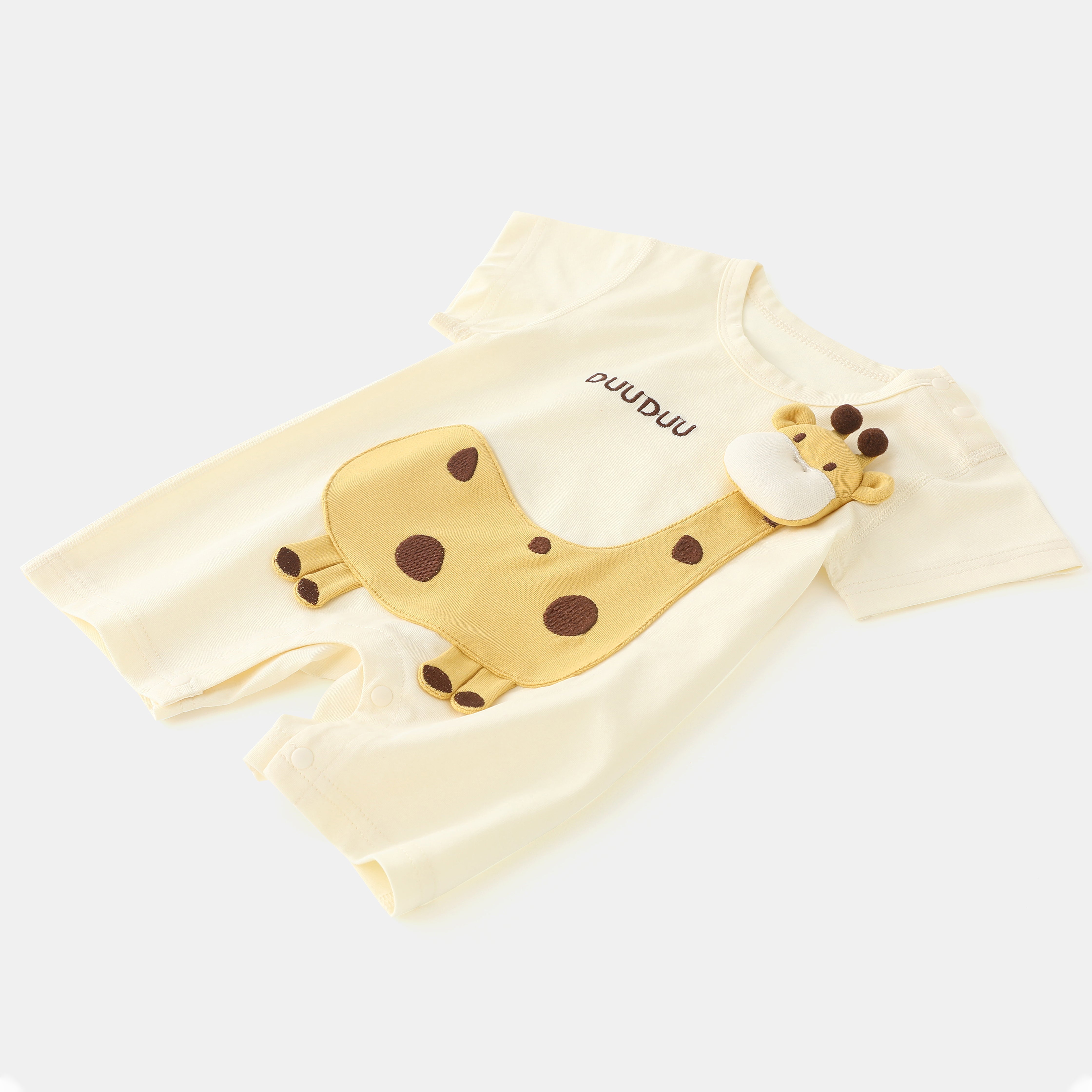 Giraffe Jumpsuit Boy