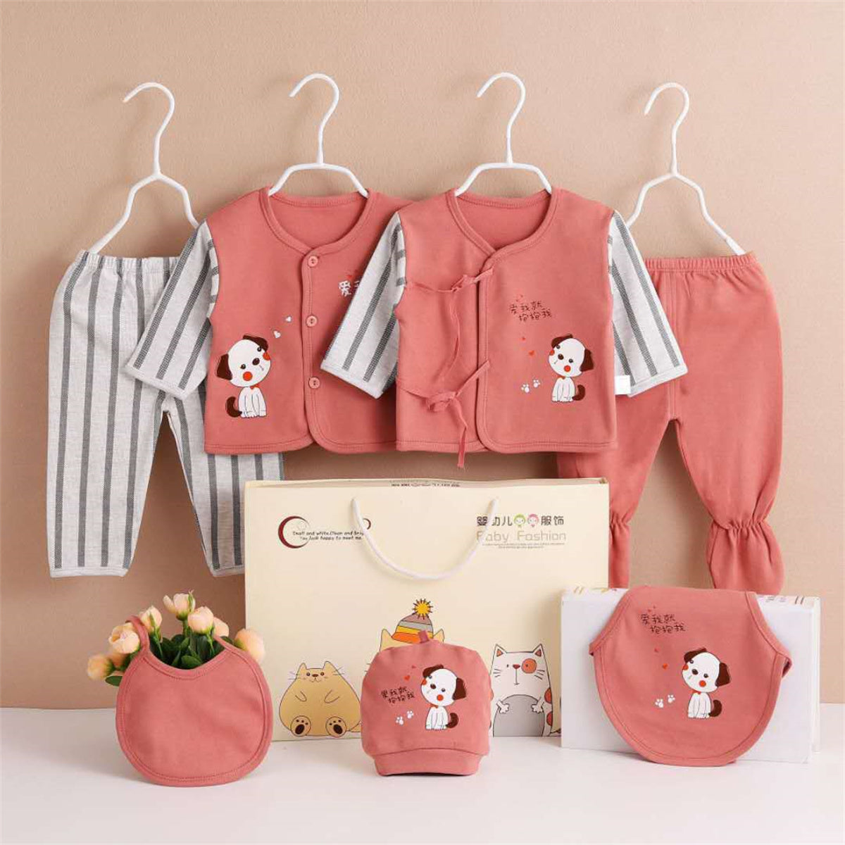 Newborn Cotton Seven Piece Cartoon Baby Gift Set