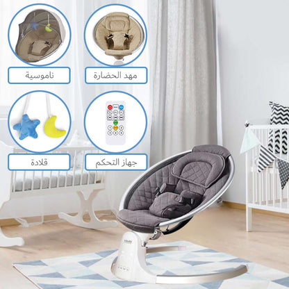 Baby soothing smart electric rocking chair