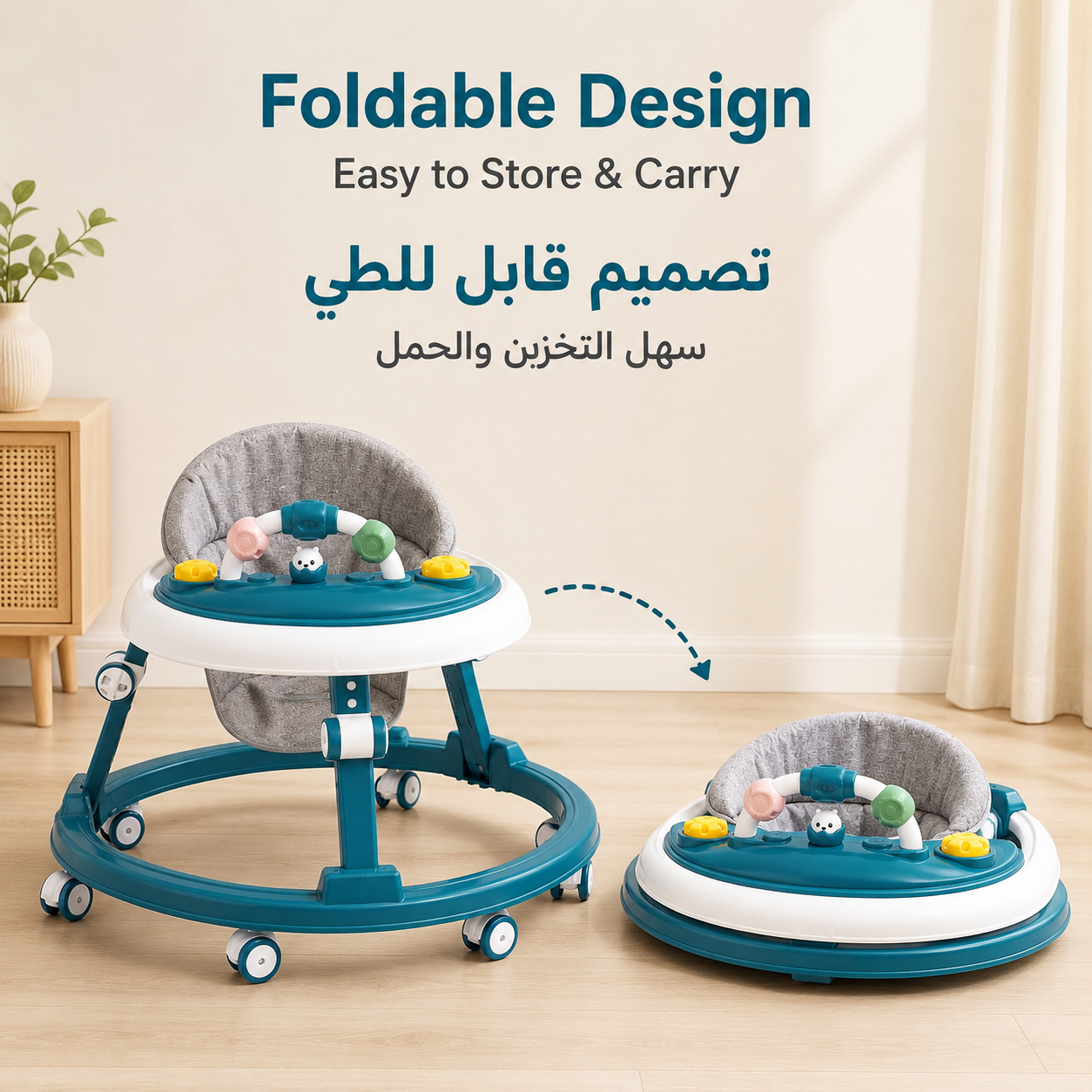 Foldable Baby Walker with Wheels, 7 Adjustable Heights & Removable Activity Tray