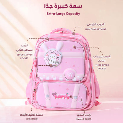 3-Piece School Bag Set