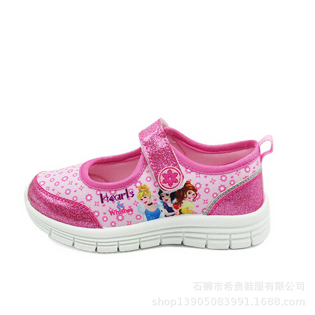 Little girls' shiny princess series pink soft bottom low top canvas shoes