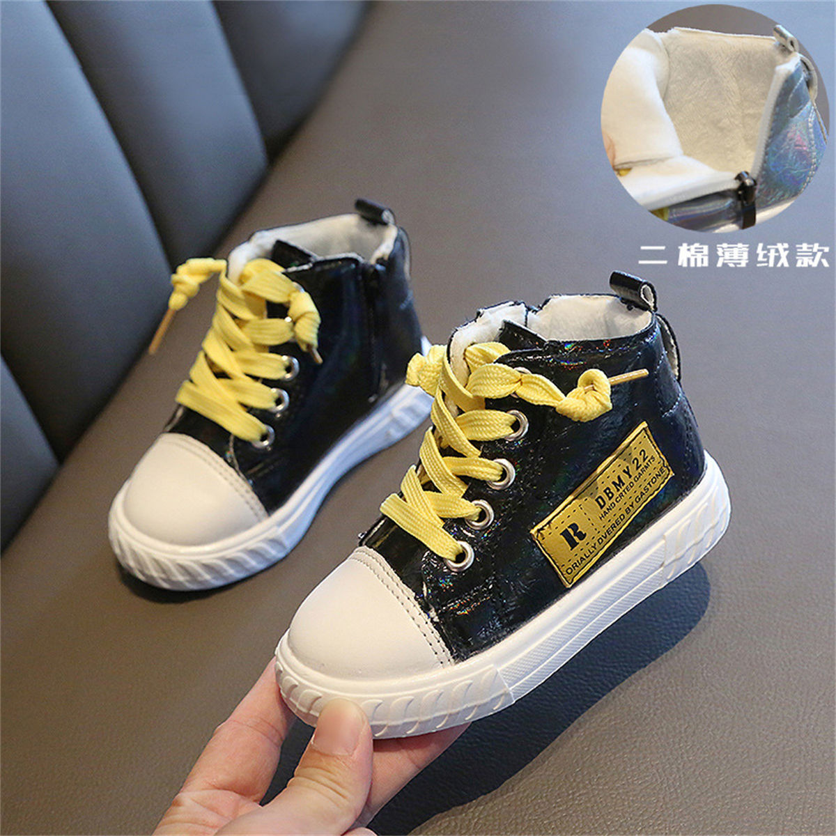 Winter velvet-lined bright-color sequined high-top canvas shoes for boys and girls