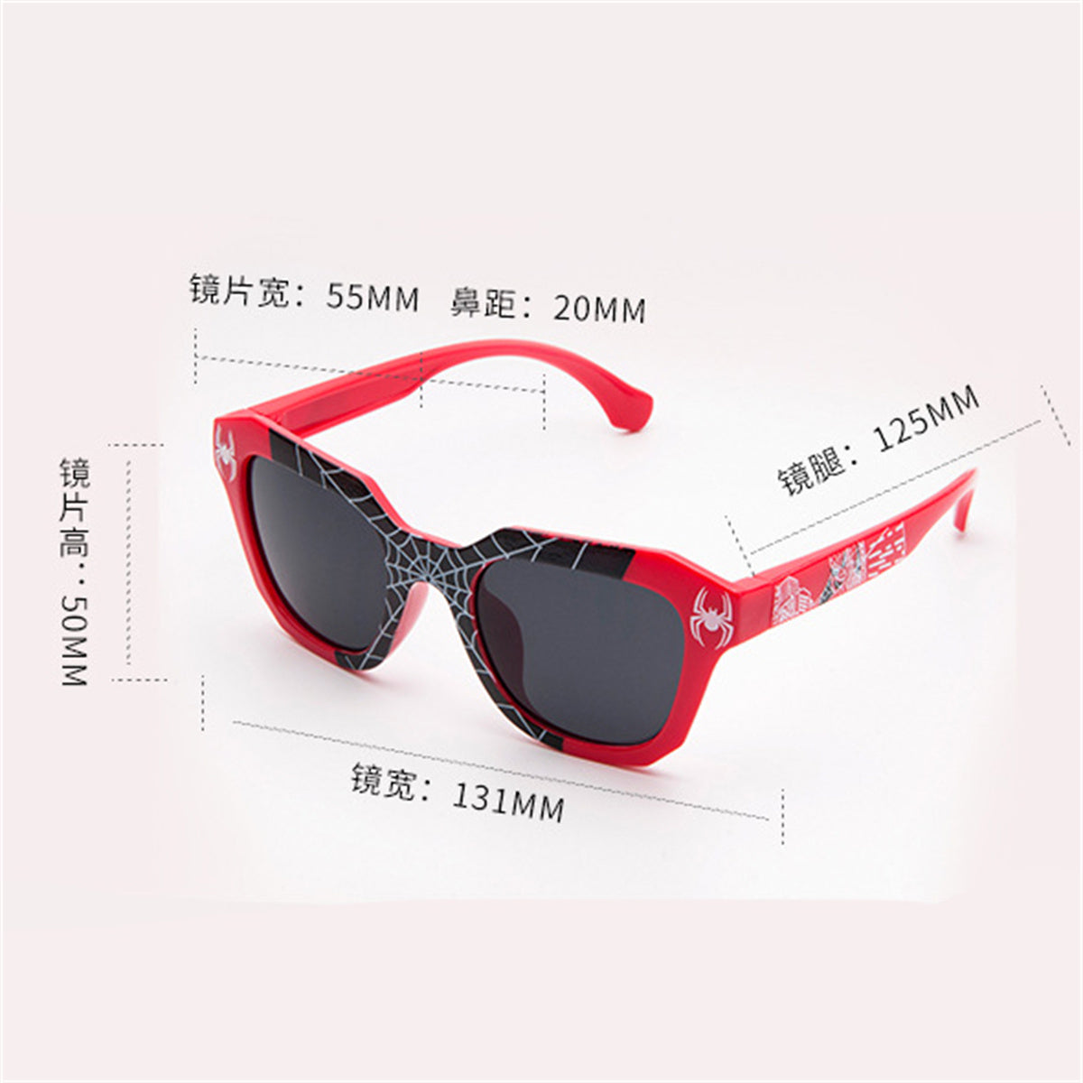 Children's spider print sunglasses