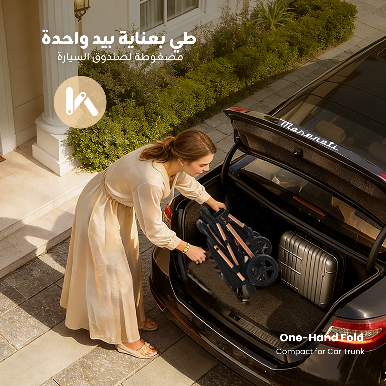 Cirro™ Reversible Lightweight Stroller