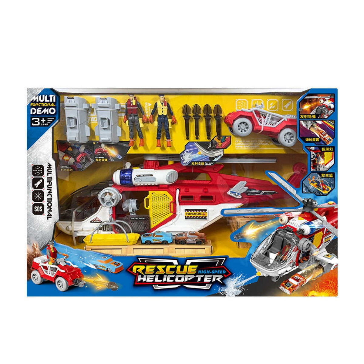 Multi-Function Rescue Helicopter