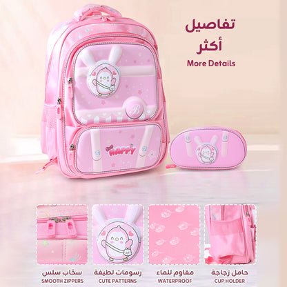 3-Piece School Bag Set