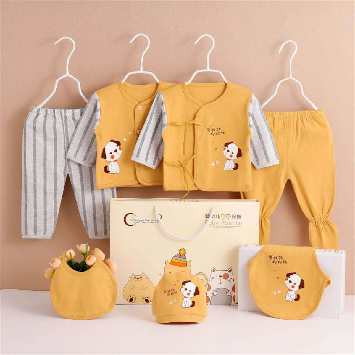 Newborn Cotton Seven Piece Cartoon Baby Gift Set