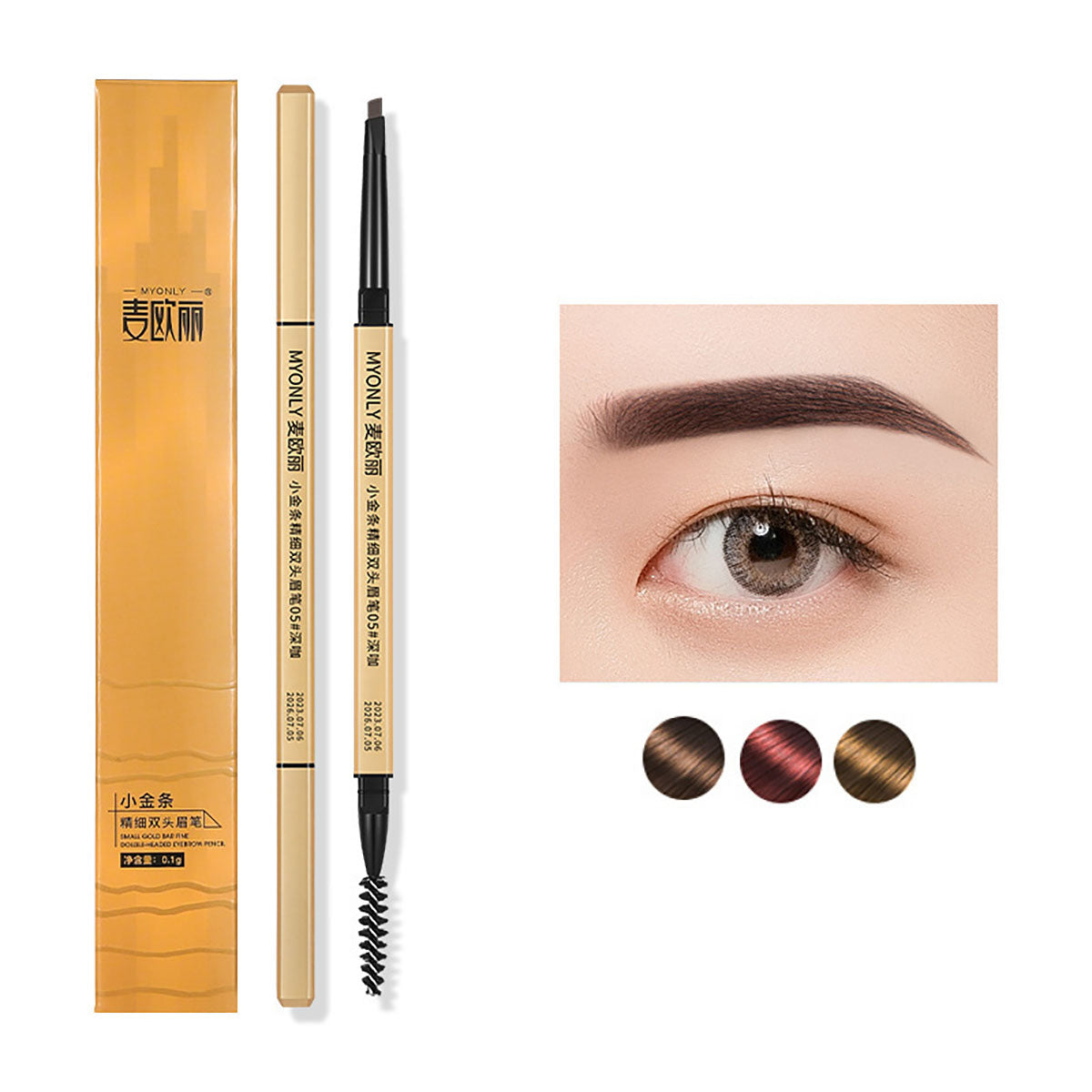 Double-ended ultra-fine three-dimensional long-lasting waterproof and sweat-proof non-smudge triangle-head eyebrow pencil