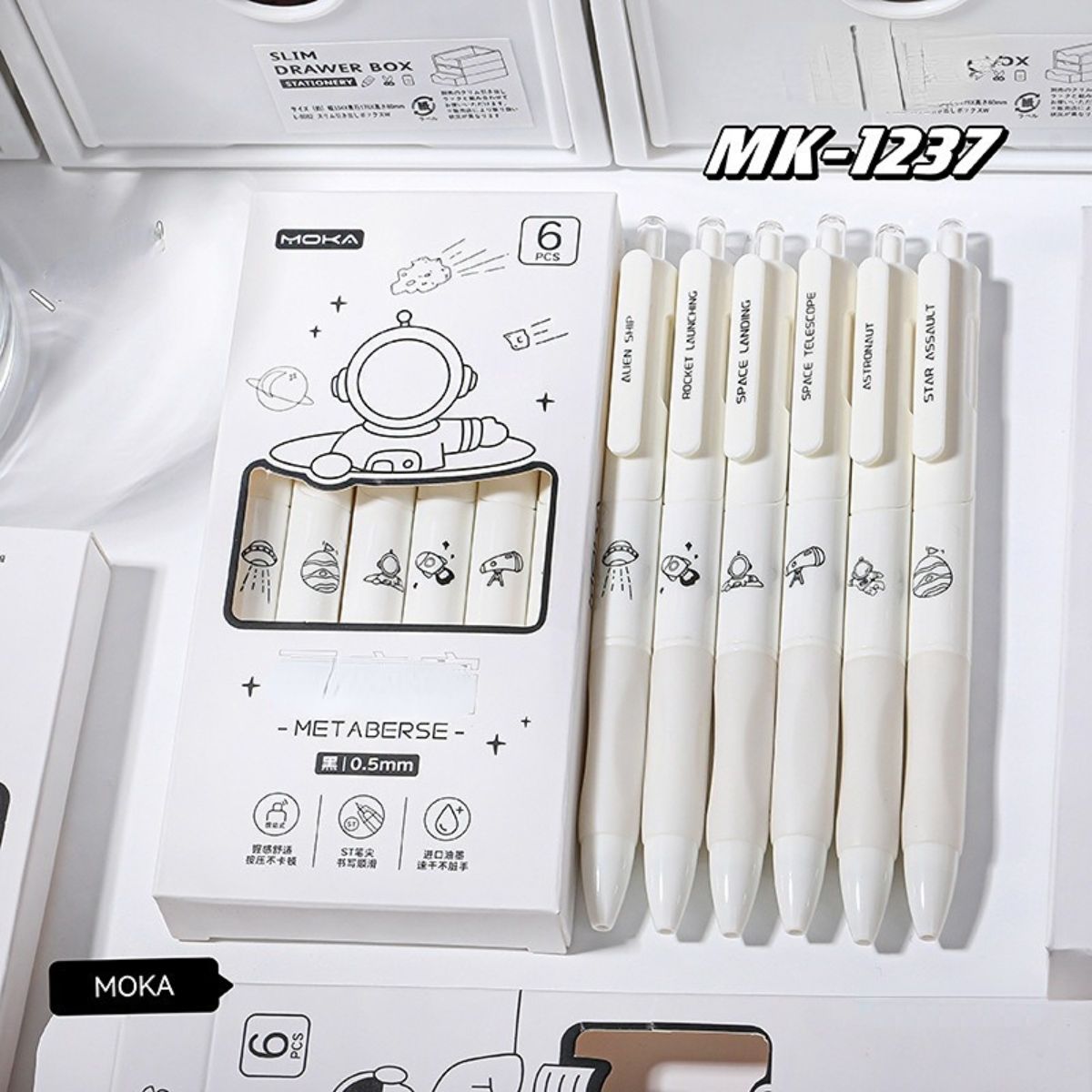 Metaverse White Pen Minimalist Style 6-Pack Press-to-Click Gel Pens