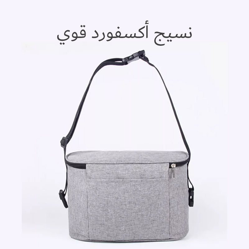 Multifunctional Striped Trailer Bag