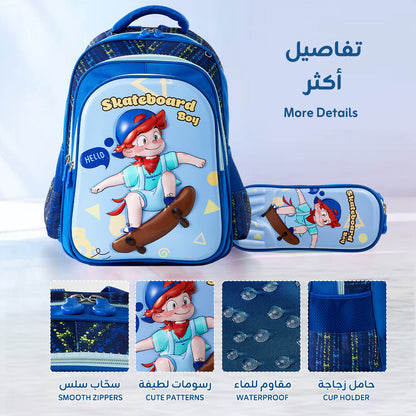 3-Piece School Bag Set