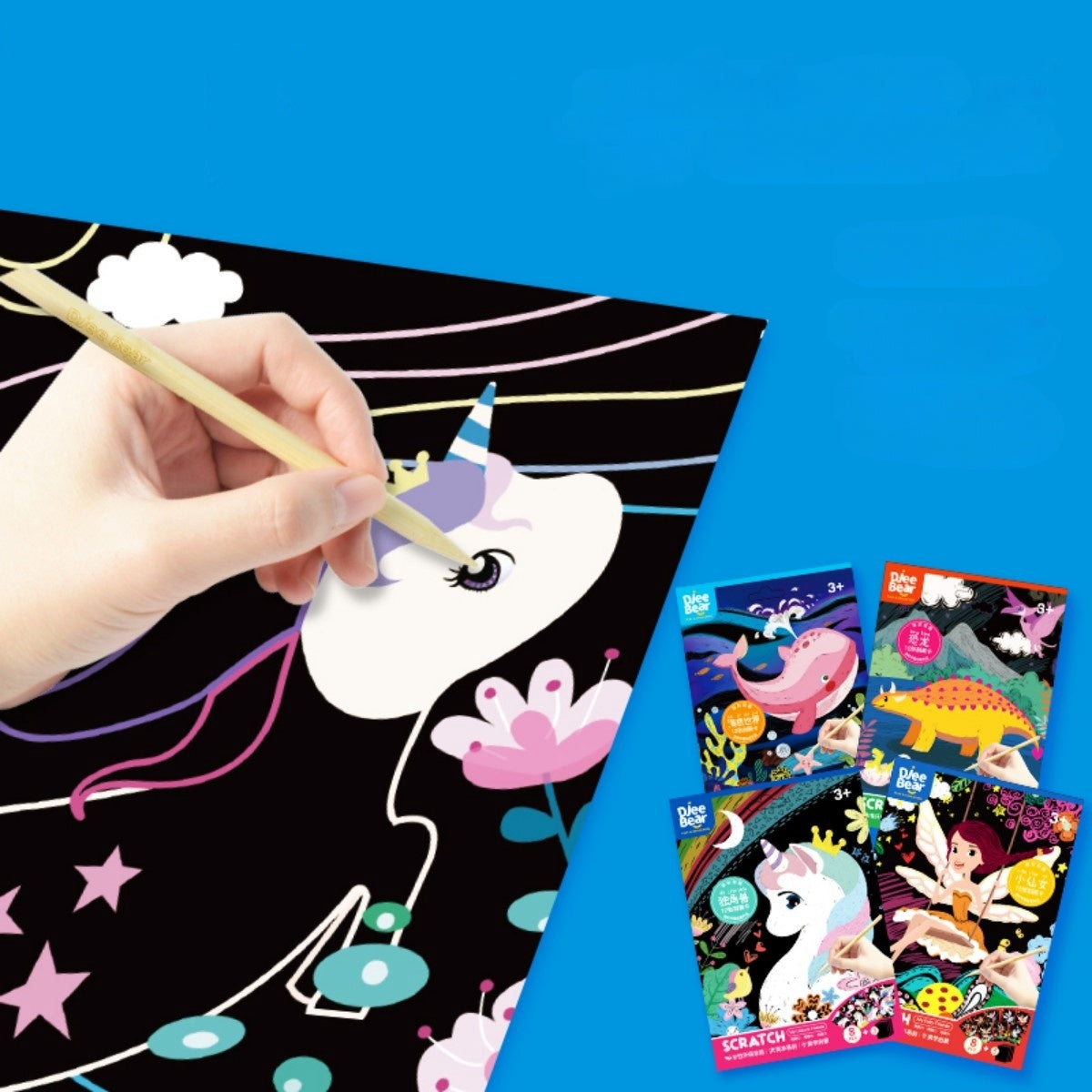 Scratch Painting Set