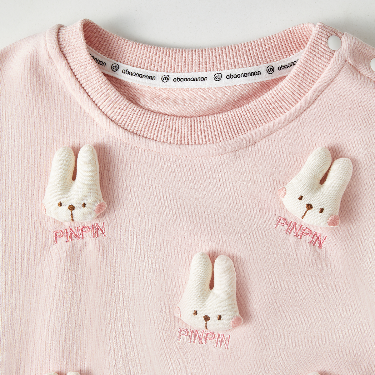 1-3 Years Bunny Baby Sweatshirt Set