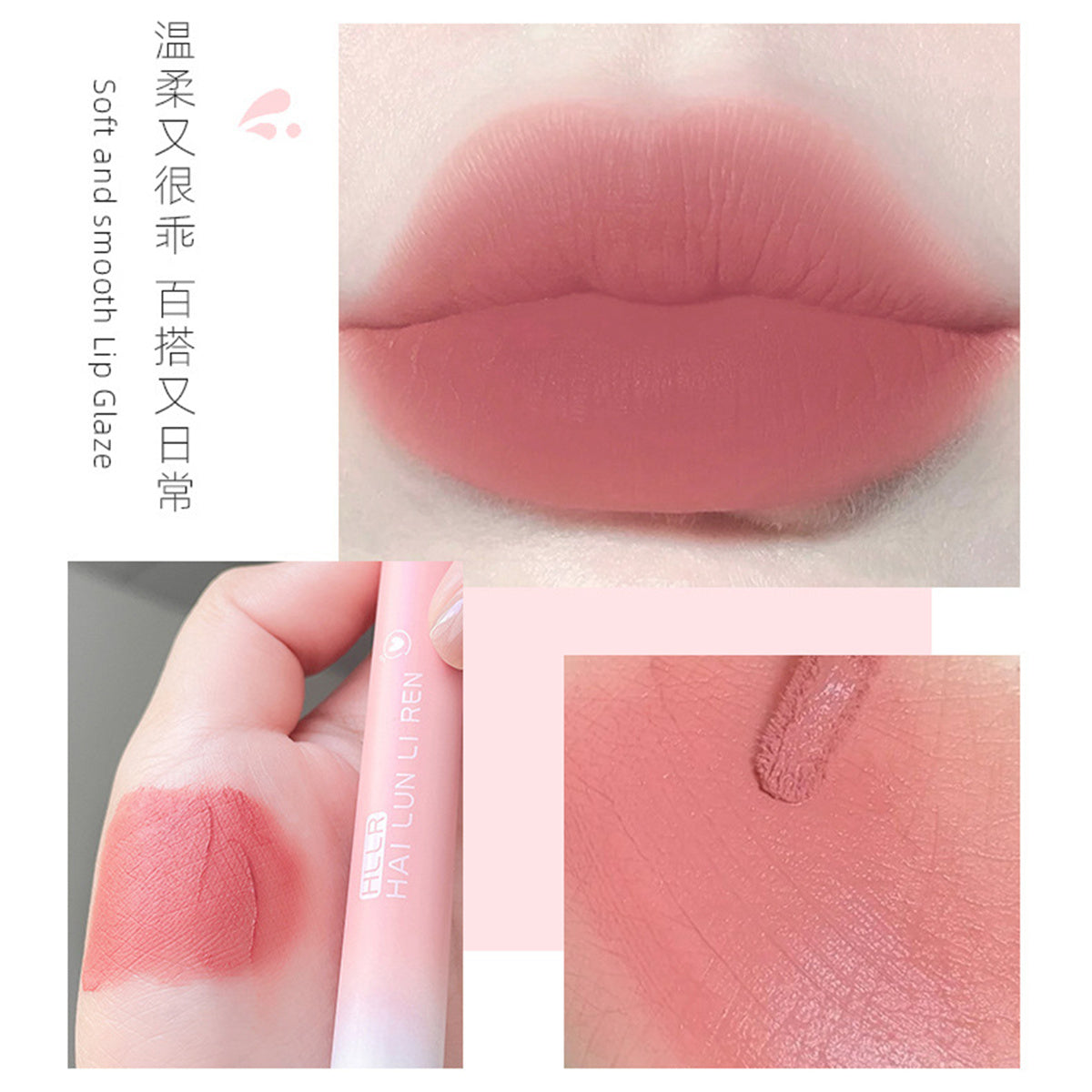 Women's pink matte velvet lipstick