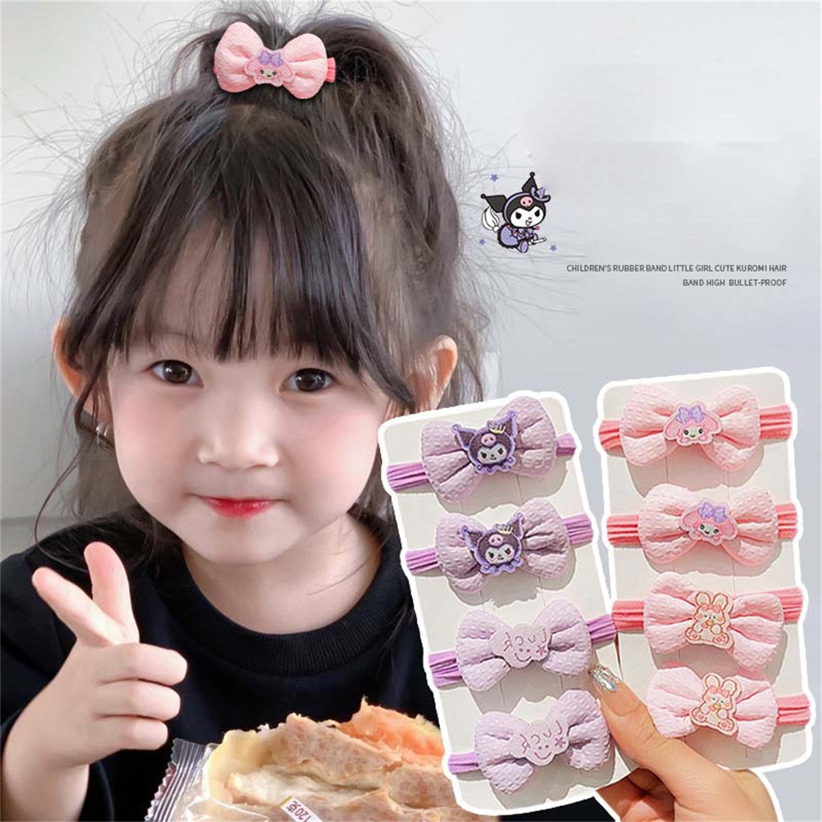 Children's 6-piece set cute cartoon style Sanrio bow soft hair rope