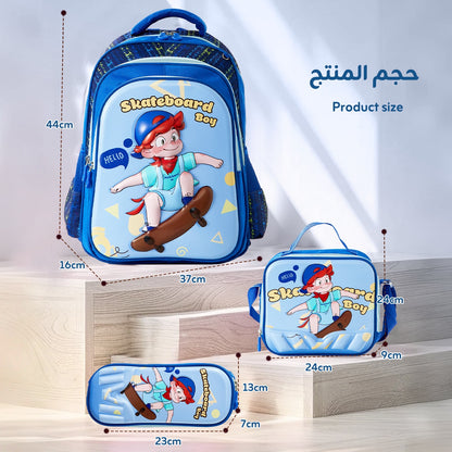 3-Piece School Bag Set