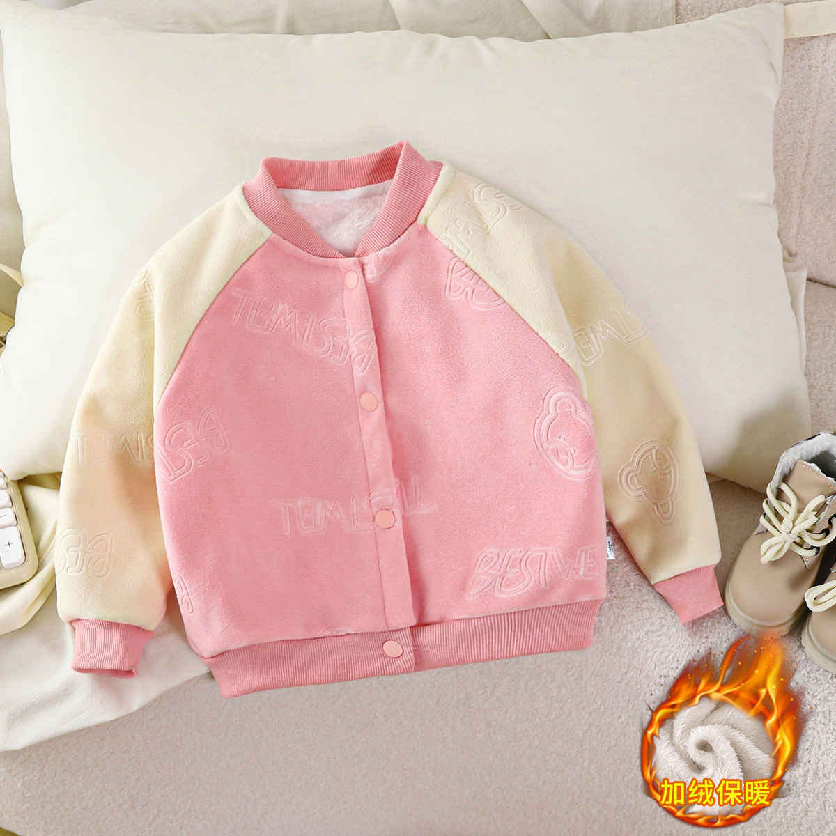 Girls and boys autumn and winter cotton baseball jacket