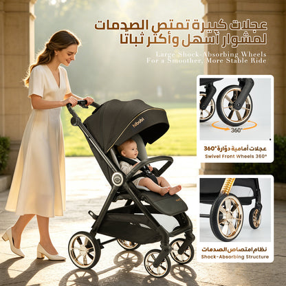 Hibobi Strato™ Large-Space Landscape Stroller