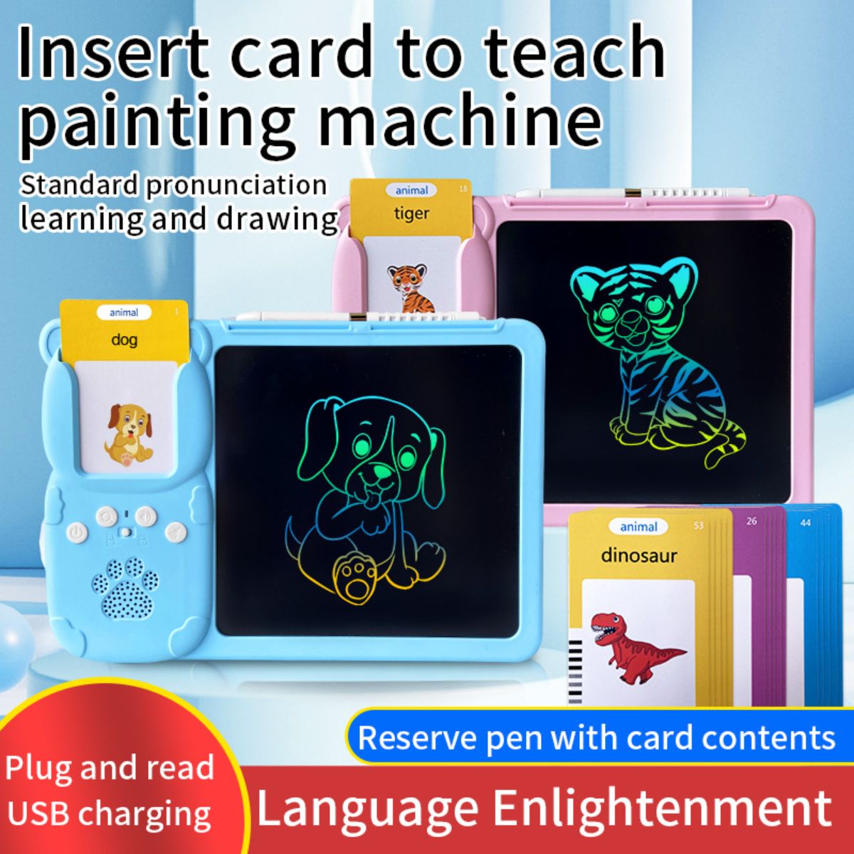 Children's LCD handwriting board card drawing machine card insertion graffiti drawing board puzzle all-in-one machine