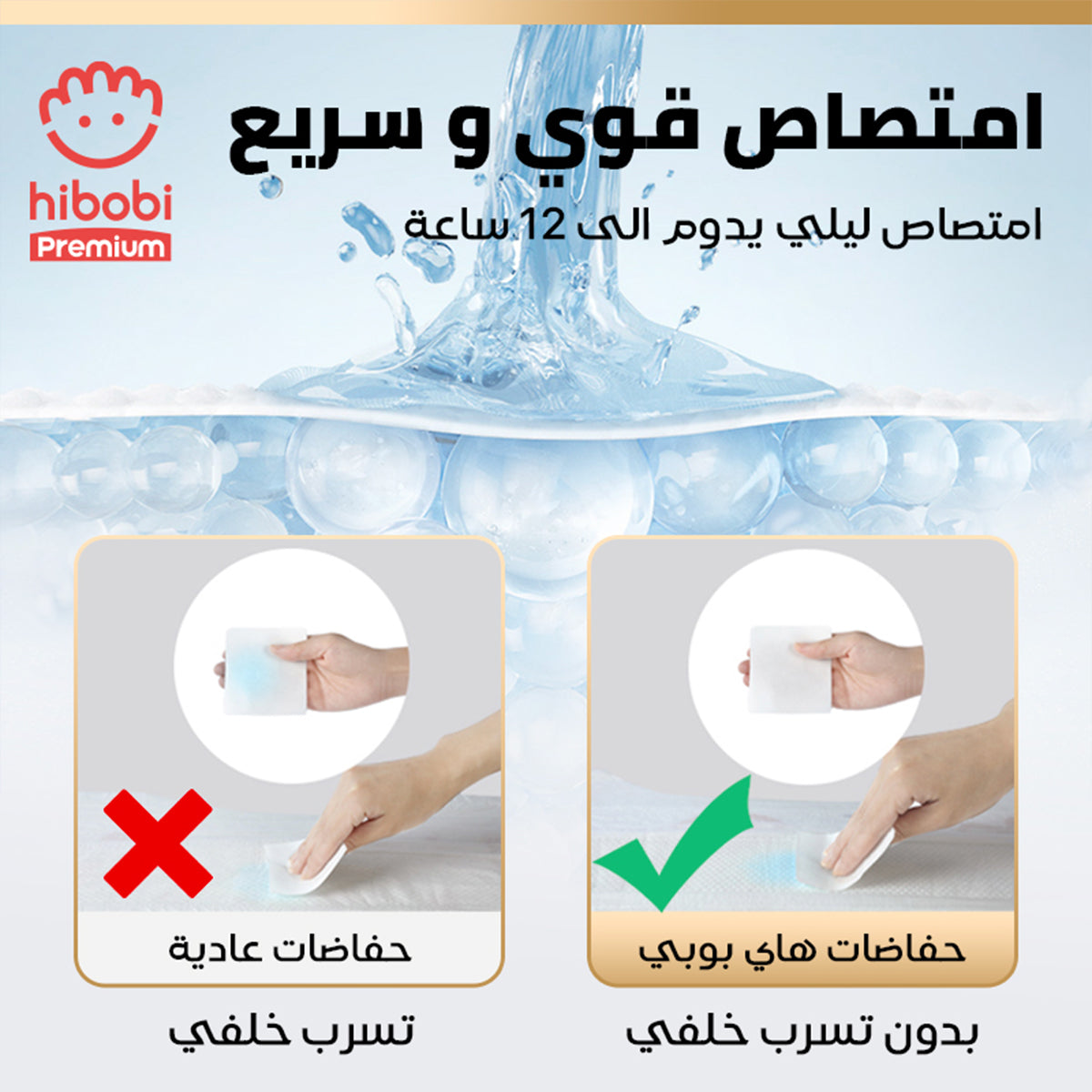 hibobi high-tech ultra-thin soft baby diapers, size 2, 4-8kg, 1 box, 136 pieces